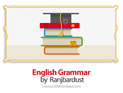 دانلود English Grammar (Learning Software) - نرم افزار آموزش گرامر انگلیسی