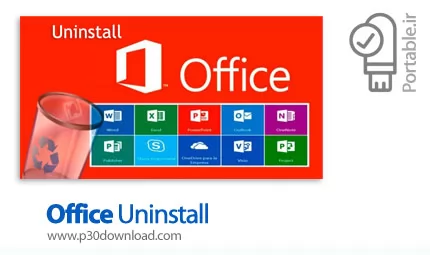 دانلود Office Uninstall v2.0.2 x86/x64 Portable - نرم افزار حذف کامل مجموعه آفیس از روی سیستم پرتابل