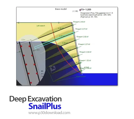 دانلود Deep Excavation SnailPlus 2024 v24.0.1.4 - نرم افزار آنالیز میخ‌کوبی‌های خاک