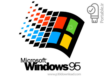 دانلود Windows 95 v2.2.0 Portable x86/x64 - نسخه پرتابل ویندوز 95 (بدون نیاز به نصب)