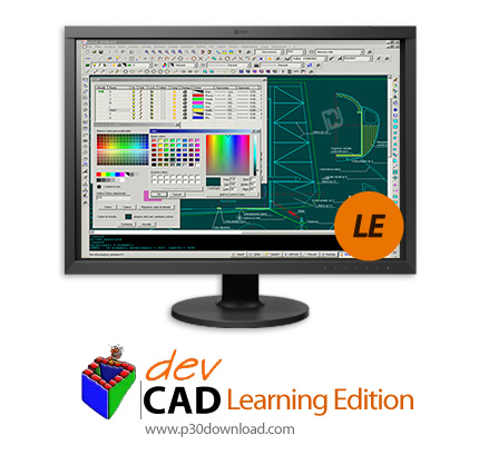 دانلود devCad Learning Edition v3.01i - نرم افزار مدلسازی دو بعدی برای افراد مبتدی