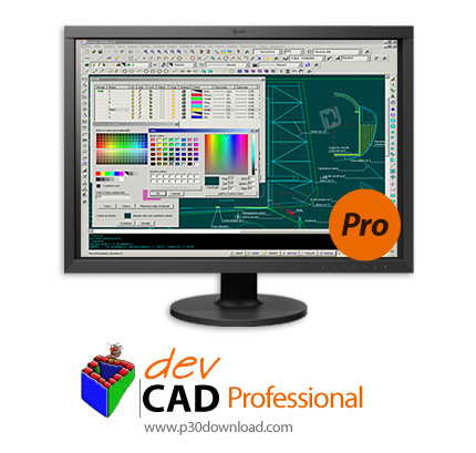دانلود devCad Professional v3.01i - نرم افزار مدلسازی دو بعدی