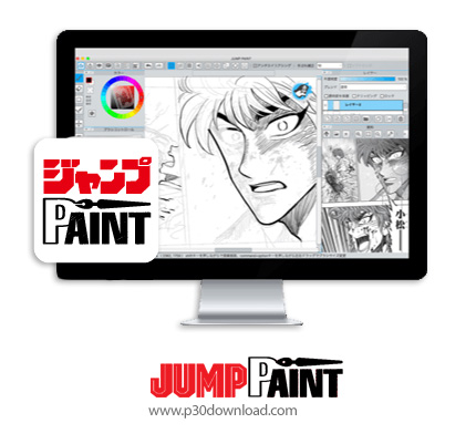 دانلود JUMP PAINT v4.0 x86/x64 - نرم افزار طراحی و نقاشی