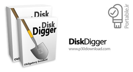 دانلود DiskDigger v1.83.67.3491 Portable + v1.79.61.3389 Repack - نرم افزار بازیابی اطلاعات از انواع