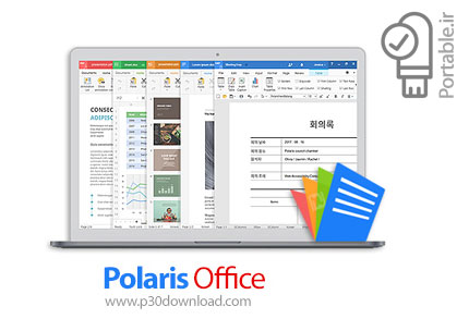 دانلود Polaris Office v9.112.043.41530 Portable - نرم افزار مدیریت اسناد آفیس و پی دی اف پرتابل (بدو