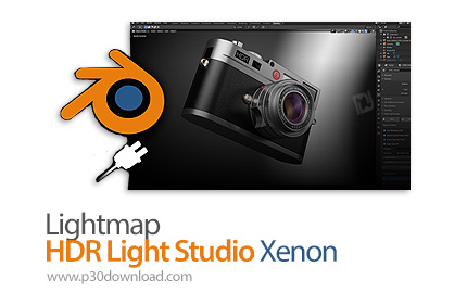 دانلود Lightmap HDR Light Studio Xenon v7.4.2.2022.0426 x64 - نرم افزار اضافه کردن افکت HDR به طراحی