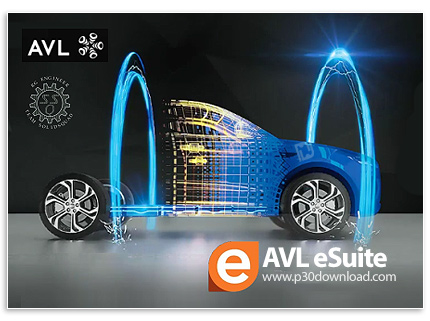 دانلود AVL eSuite 2021 R1 x64 - نرم افزار شبیه سازی و آنالیز خودروهای الکتریکی