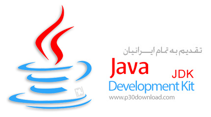 دانلود Java SE Development Kit (JDK) v21.0.0 + v17.0.8 LTS + v8 Update 381 x86/x64 Win/Linux/Mac - ک