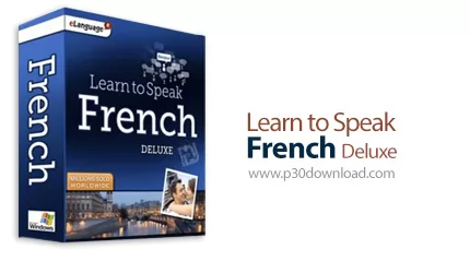 دانلود Learn To Speak French Deluxe v12.0.0.16 - نرم افزار آموزش جامع مکالمه زبان فرانسوی