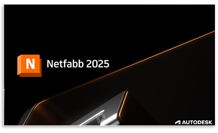 دانلود Autodesk Netfabb Ultimate 2025 x64 - نرم افزار طراحی و ساخت نقشه‌های پرینتر سه بعدی