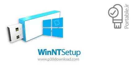 دانلود WinNTSetup v5.3.5.2 Portable - نرم افزار ساخت دیسک نصب سفارشی ویندوز