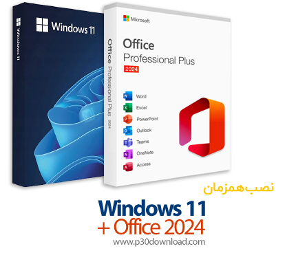 دانلود Windows 11 Pro 24H2 Build 26100.1742 incl Office 2024 (2024.10) - بسته یکپارچه ویندوز 11 و آف