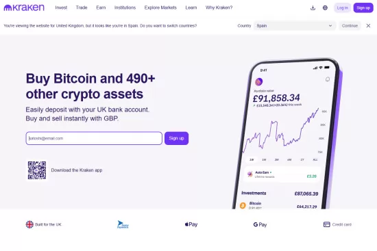 تصویری از صفحه اصلی سایت Kraken Desktop