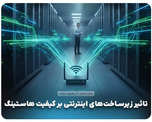 A person standing in a hallway with a routerAI-generated content may be incorrect.