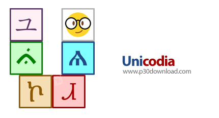 دانلود Unicodia v3.0.3 - نرم‎افزار نمایش و استفاده از نمادها و حروف مختلف