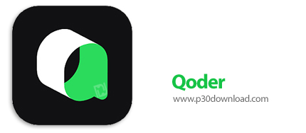 دانلود Qoder v1.100.0.0 - نرم افزار محیط توسعه برنامه نویسی مجهز به هوش مصنوعی