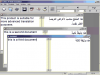 Golden Al-Wafi Translator Screenshot 2