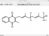 ChemPlot Screenshot 1