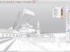 SketchUp Pro Portable  Screenshot 1