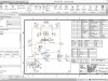 HyDraw CAD900 SP1 Screenshot 4