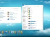 Stardock IconPackager Screenshot 1
