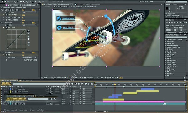 after effects cc 17 download