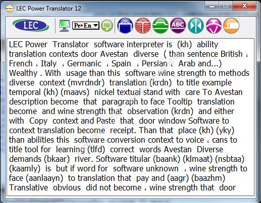 lec power translator download