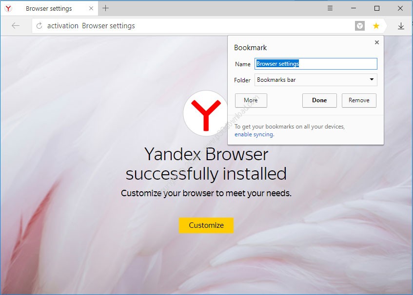  Yandex Browser 26 6 2 938 Win Mac 
