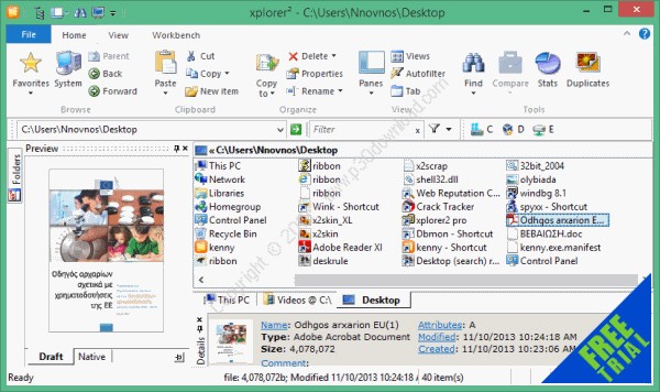 Xplorer2 Ultimate 5.4.0.2 download the new for mac