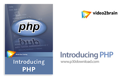 دانلود video2brain Introducing PHP - آموزش پی اچ پی: معرفی PHP