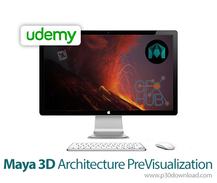دانلود Udemy Maya 3D Architecture PreVisualization - آموزش پیش شبیه سازی معماری در مایا تری دی
