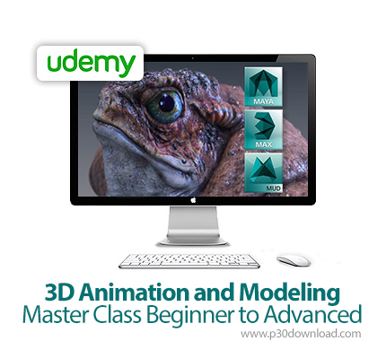 دانلود Udemy 3D Animation and Modeling Master Class Beginner to Advanced - آموزش مقدماتی تا پیشرفته 