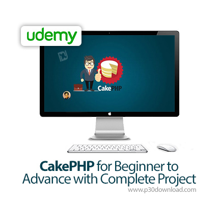 دانلود Udemy CakePHP for Beginner to Advance with Complete Project - آموزش مقدماتی تا پیشرفته کیک پی