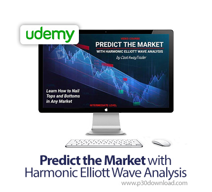 دانلود Udemy Predict the Market with Harmonic Elliott Wave Analysis - آموزش پیش بینی بازار با تحلیل 