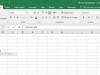 Udemy Excel with The Ultimate Microsoft Excel Course Screenshot 2
