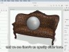Lynda Dimension Essential Training: Workflows with Photoshop and Illustrator Screenshot 3