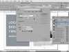 Lynda InDesign 2021 New Features Screenshot 1