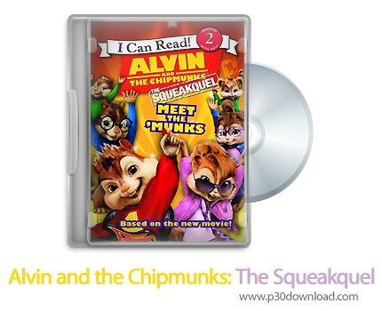 دانلود Alvin and the Chipmunks: The Squeakquel 2009 - انیمیشن الوین و سنجاب ها: خوانندگی