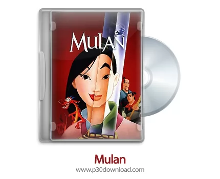 دانلود Mulan 1998 - انیمیشن مولان (دوبله فارسی)