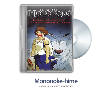 دانلود Mononoke-hime - انیمیشن پرنسس مونونوکه (دوبله فارسی)