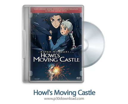 دانلود Howl's Moving Castle 2004 - انیمیشن قلعه متحرک هاول (دوبله فارسی)