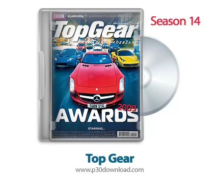 دانلود Top Gear 2009: S14 - مستند تخته گاز: فصل چهاردهم