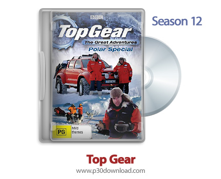 دانلود Top Gear 2008: S12 - مستند تخته گاز: فصل دوازدهم