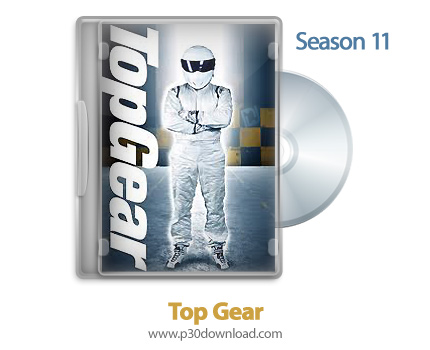 دانلود Top Gear 2008: S11 - تخته گاز: فصل یازدهم