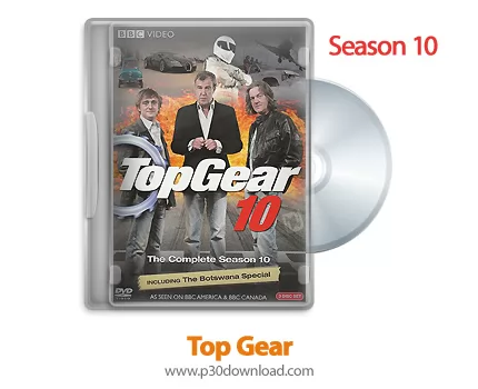 دانلود Top Gear 2007: S10 - مستند تخته گاز: فصل دهم