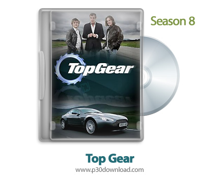 دانلود Top Gear 2006: S08 - مستند تخته گاز: فصل هشتم