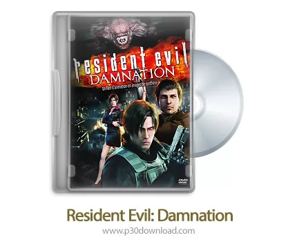 دانلود Resident Evil: Damnation 2012 2D/3D SBS- انیمیشن شیطان مقیم: نفرین شده (دوبله فارسی) (2 بعدی/