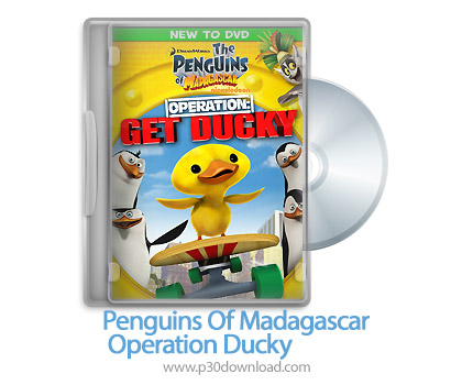 دانلود Penguins Of Madagascar Operation Ducky 2012 - انیمیشن پنگوئن های ماداگاسکار: عملیات داکی