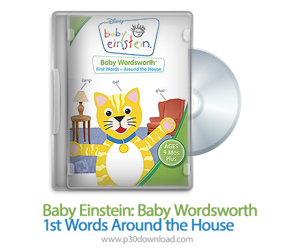 دانلود Baby Einstein: Baby Wordsworth 2005 - فیلم آموزشی کودک انشتین، آموزش اولین لغات اطراف خانه