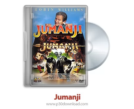 دانلود Jumanji 1995 - فیلم جومانجی (دوبله فارسی)